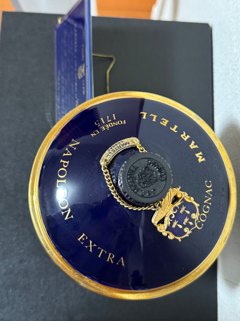 マーテル ナポレオン エクストラ　700ml