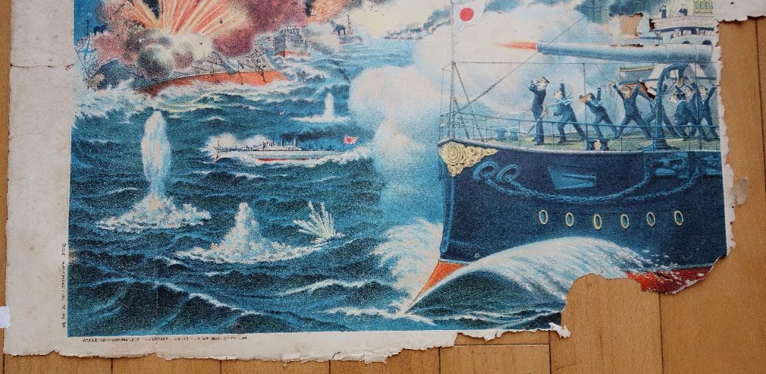 骨董　アンティーク　明治時代　絵　ポスター　レトロ　骨董 【送料無料・匿名配送】