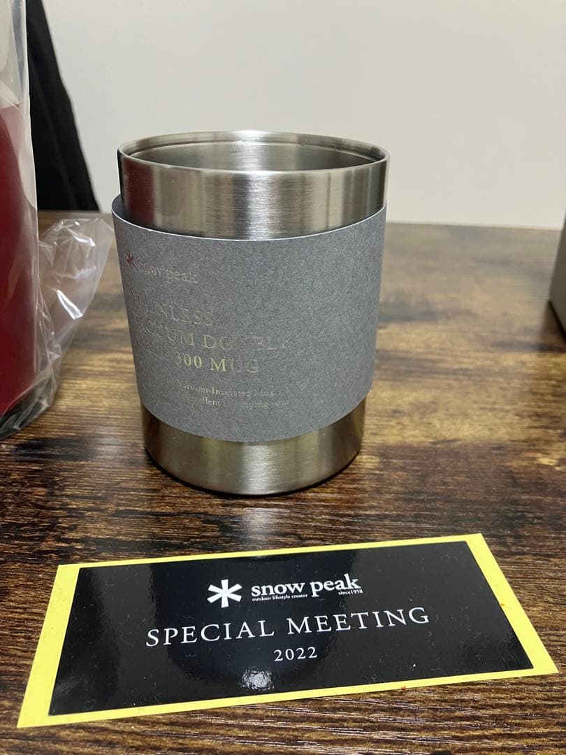 スノーピーク　ロイヤルカスタマー　非売品　タンブラー　シェラカップ　マグ　サーモ
