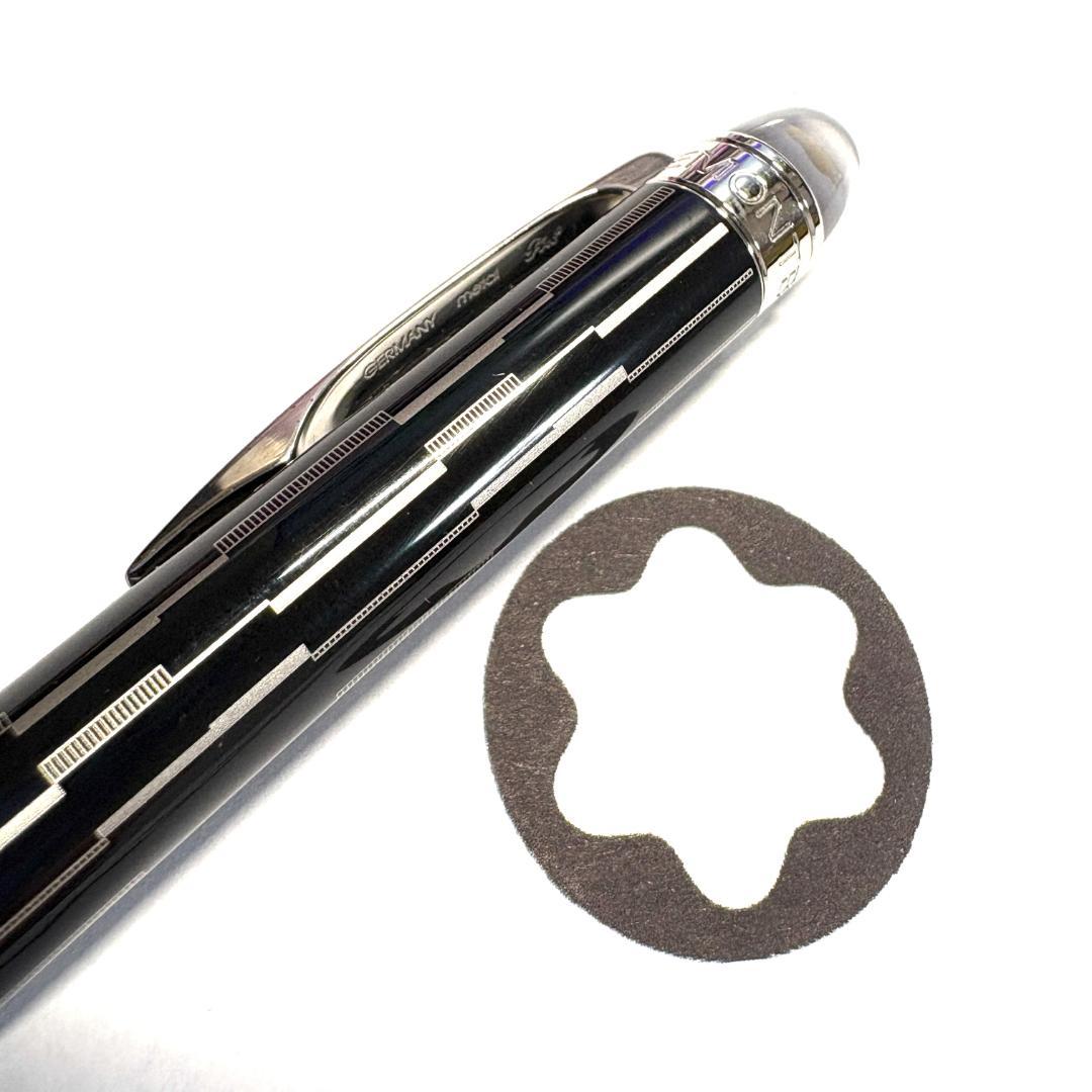 265.モンブラン　スターウォーカー　ブラックミステリー　　美品
