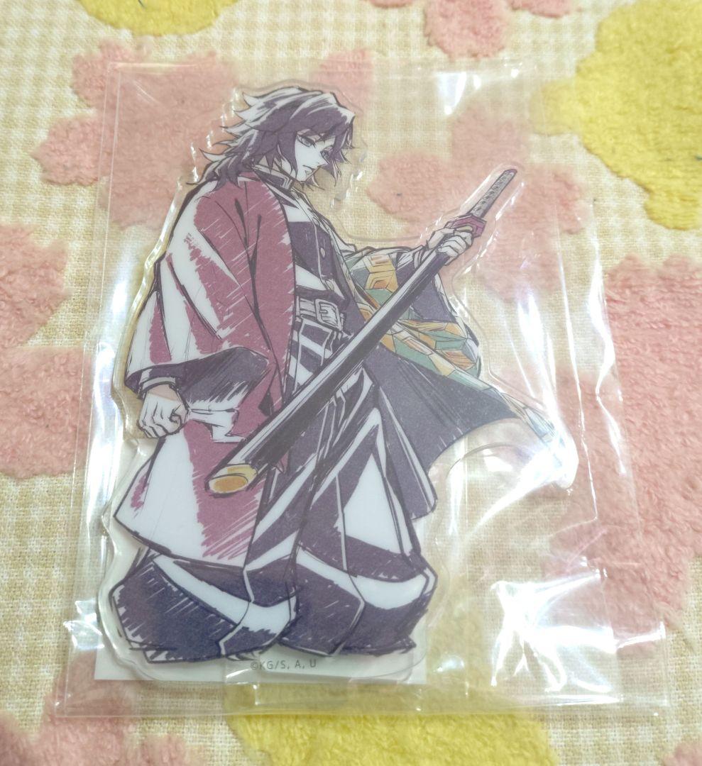 鬼滅の刃　柱描き下ろしイラスト　アクスタ　缶バッジ　冨岡義勇　WEBくじ