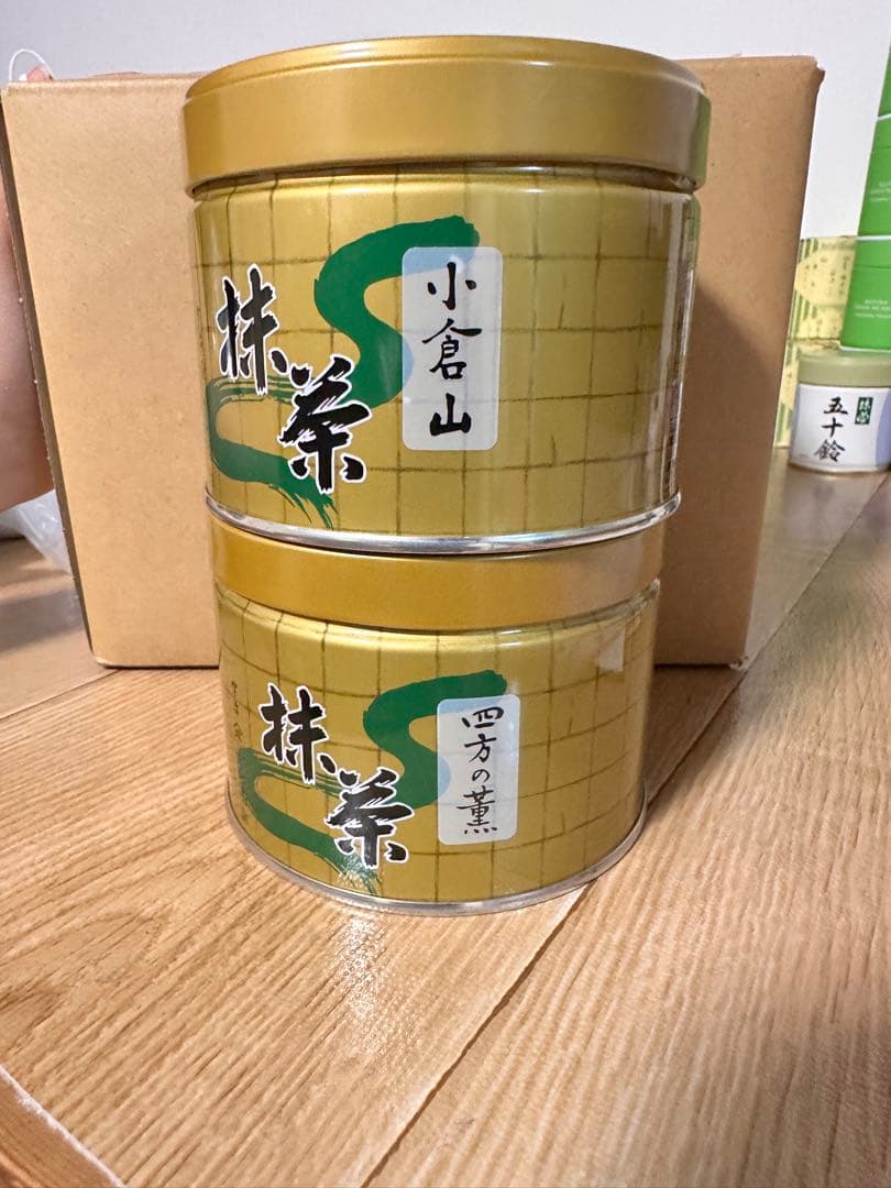 山政小山園の抹茶