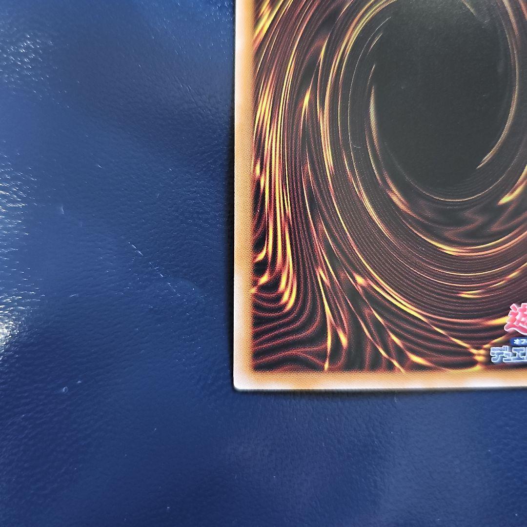 スラッシャー　遊戯王 女剣士カナン 復刻 UR