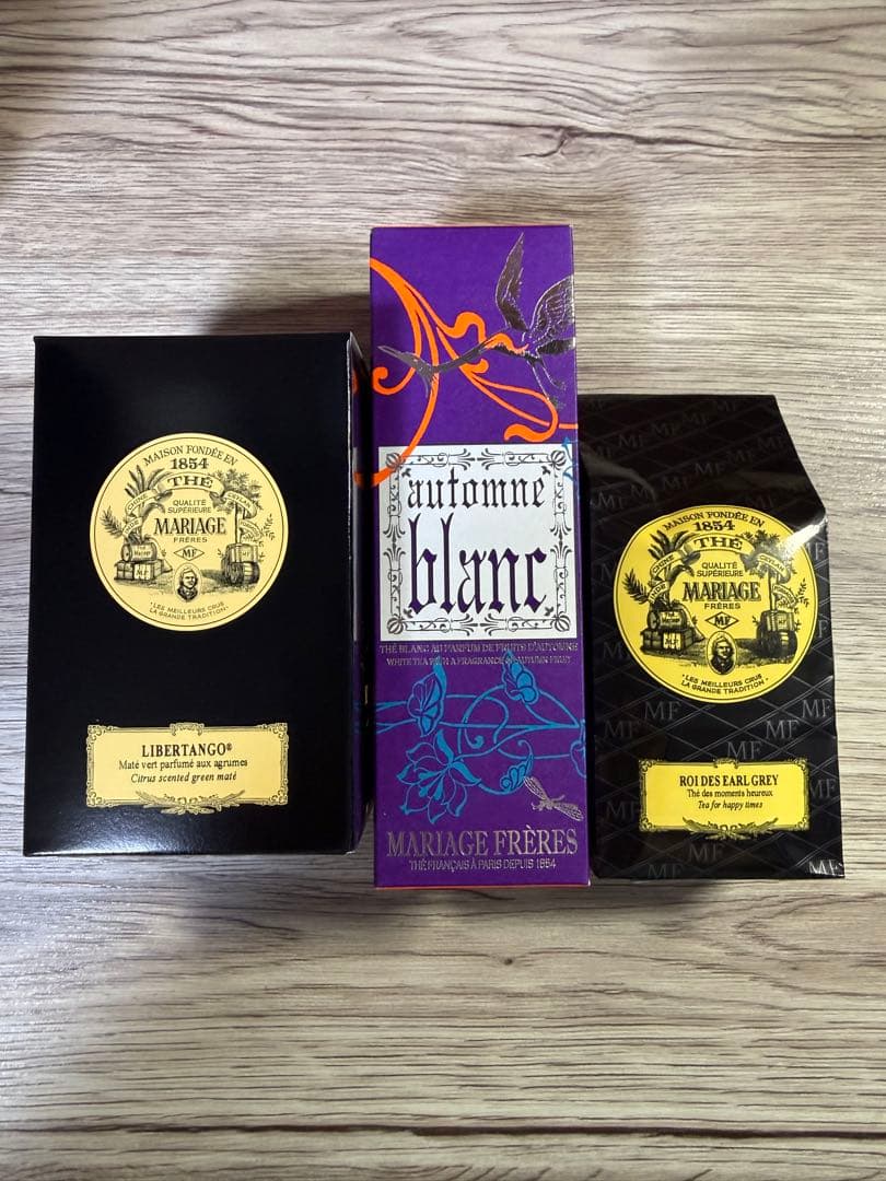 マリアージュフレール 3点セット