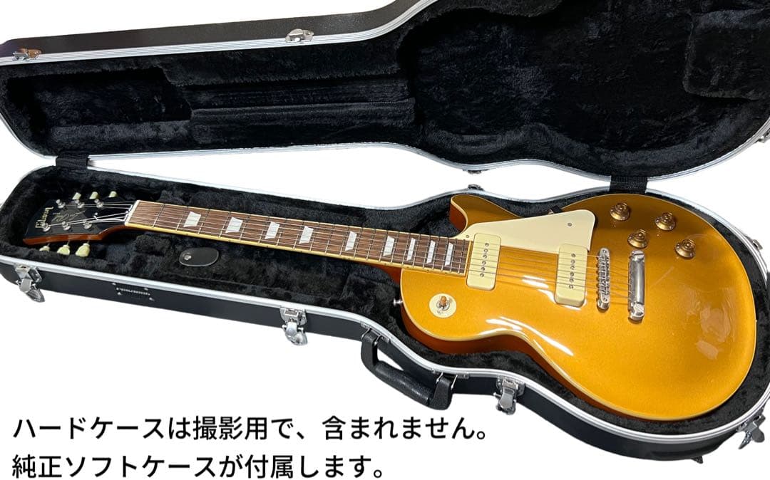 EDWARDS P-90 レスポール 56年 ゴールドトップ 日本製パーツ