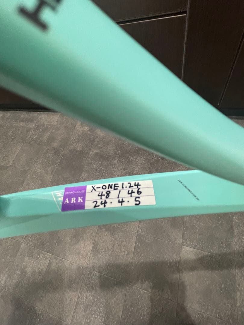 テニスラケット　HEAD BOOM TEAM 800