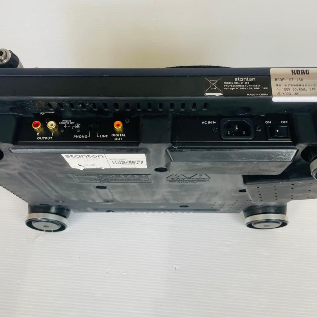 KORG stanton ST.150 ターンテーブル スタントン