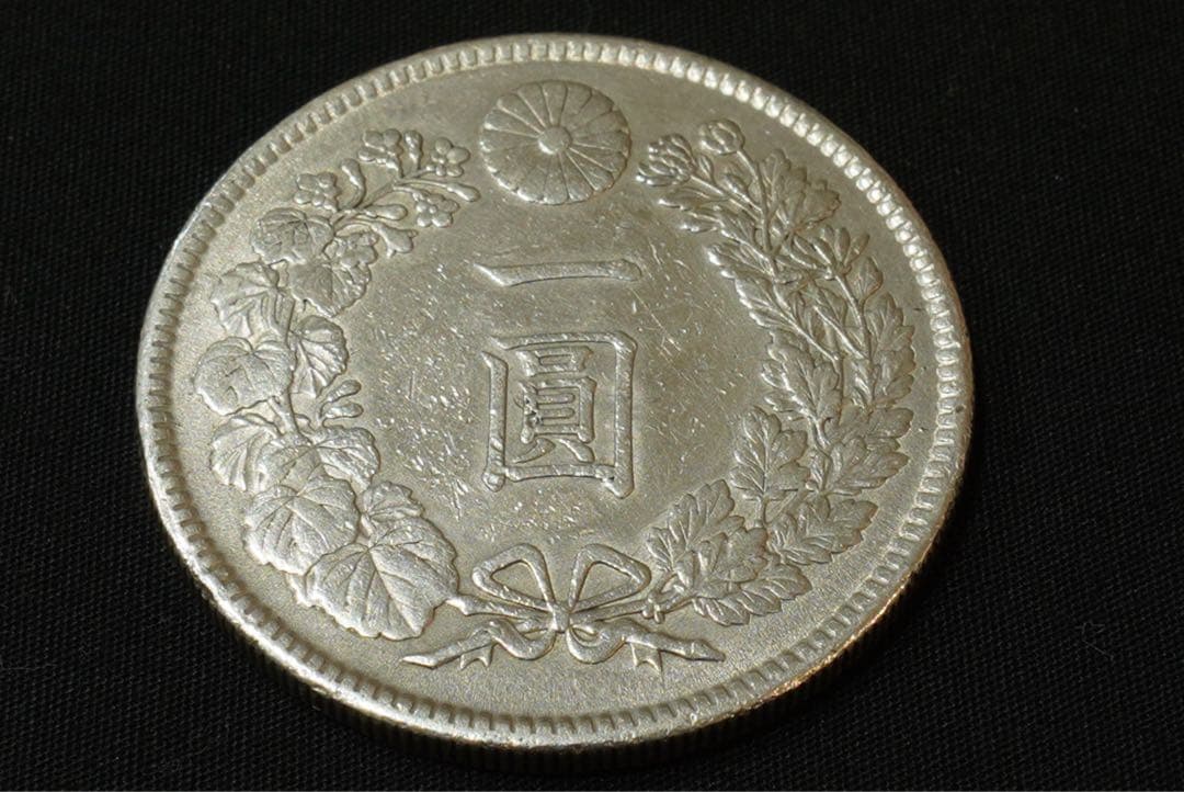 大正3年　一円銀貨