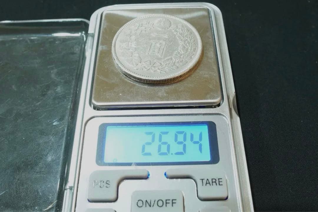 大正3年　一円銀貨