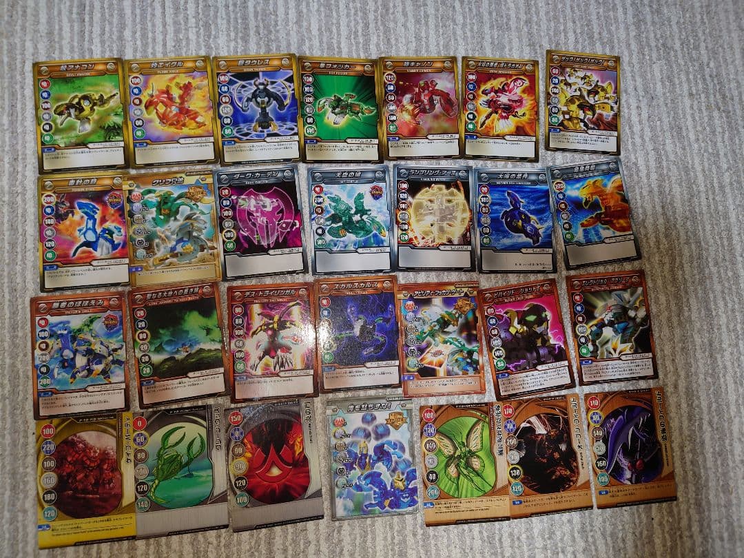 爆丸29点　その他まとめ売り