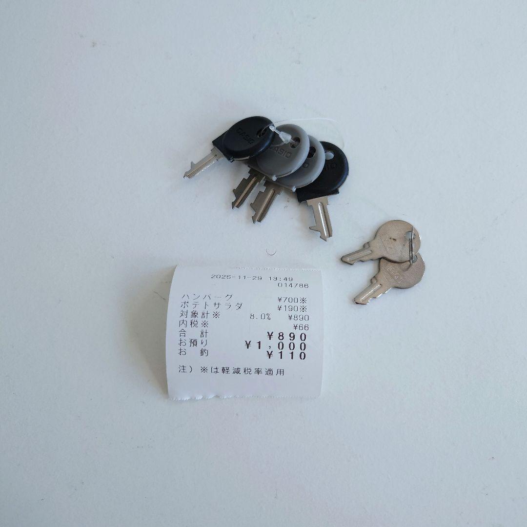 カシオ レジスター SR-C550 Bluetooth対応/インボイス対応可