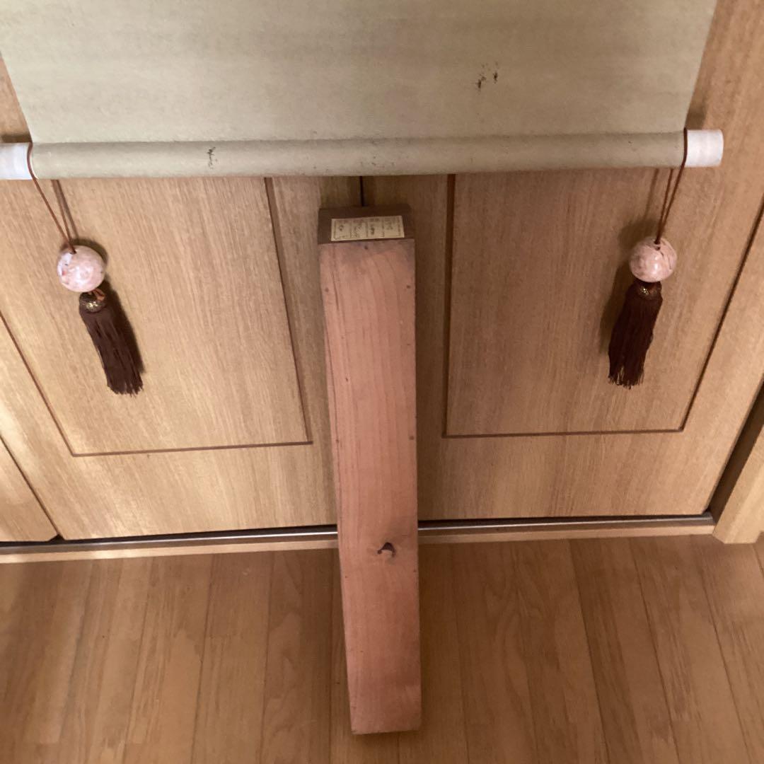 絹本着色画　【　月　下　美　人　之　図　】　玉泉筆　　桐箱　掛軸　一幅　297