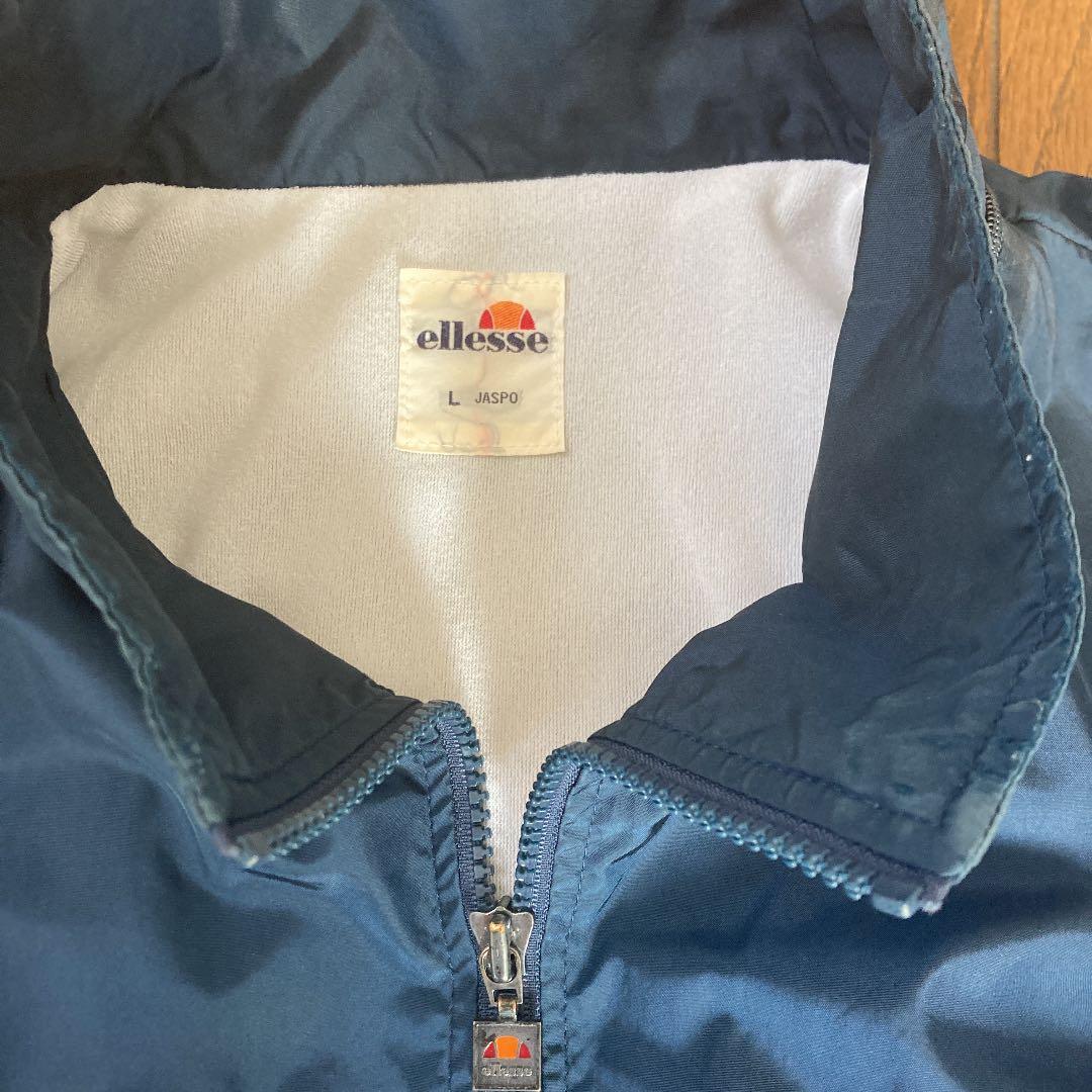ellesse ウィンドブレーカー ネイビー Lサイズ 上下セット