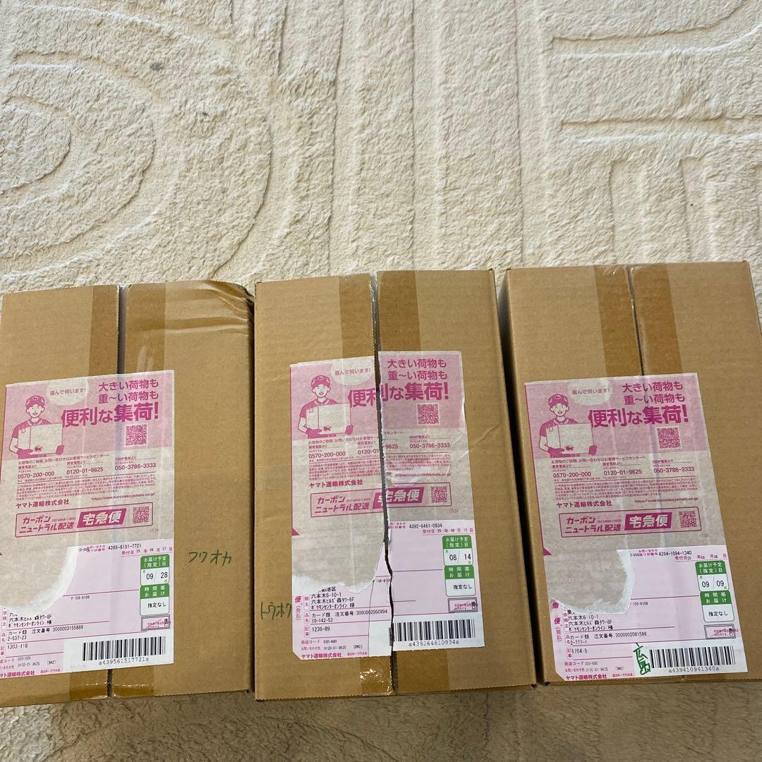 写真追加可 ポケセンスペシャルbox フクオカ　トウホク　ヒロシマ