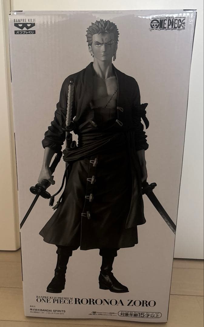 【即日発送】ワンピース　フィギュア　バンプレくじ　ゾロ　C賞　メタリックカラー