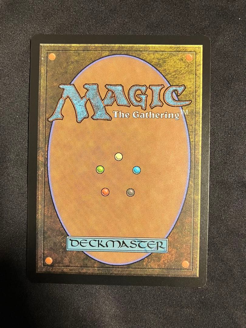 真髄の針　部分光沢　Kaladesh MPS MTG