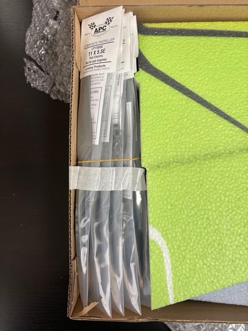 即日発送★ラジコン電動飛行機EPP Edge 540 V3XL メカ付[未組立]