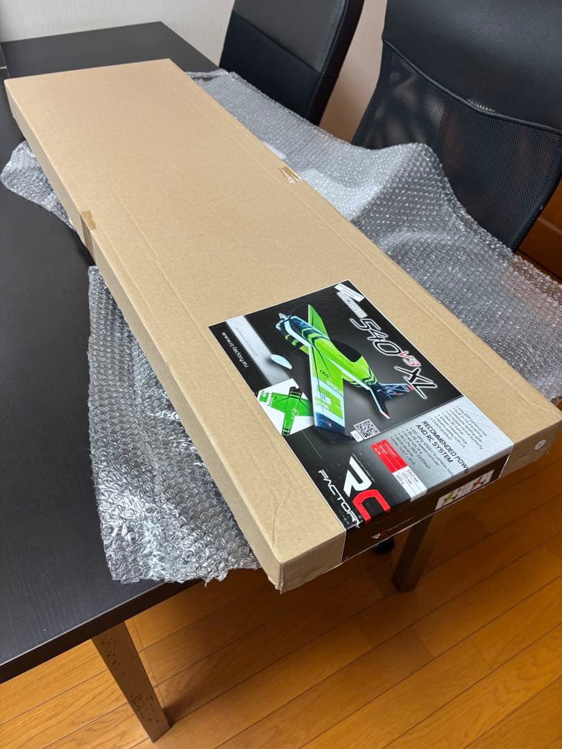 即日発送★ラジコン電動飛行機EPP Edge 540 V3XL メカ付[未組立]