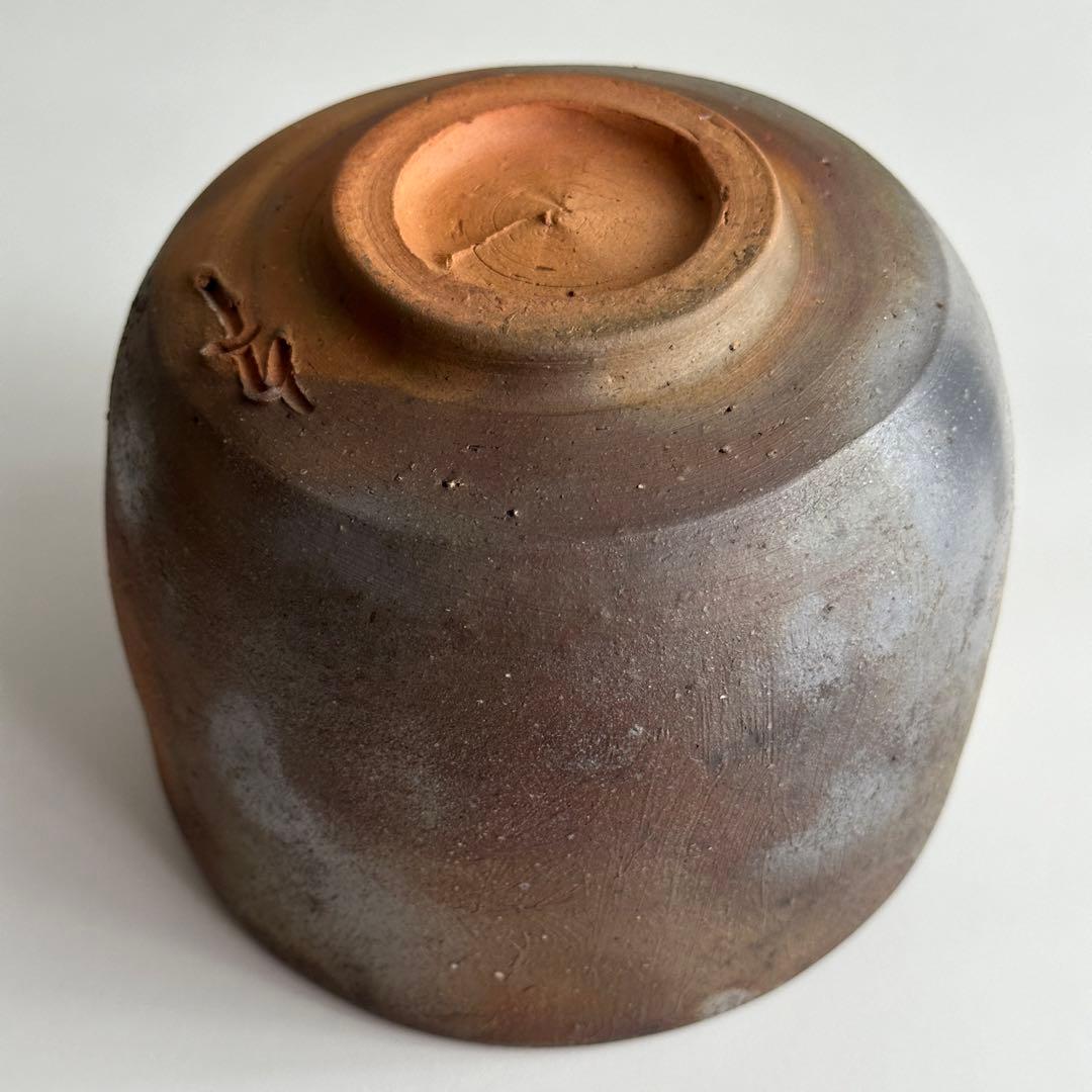 乗松俊行 備前 茶器 窯変 茶碗 共箱