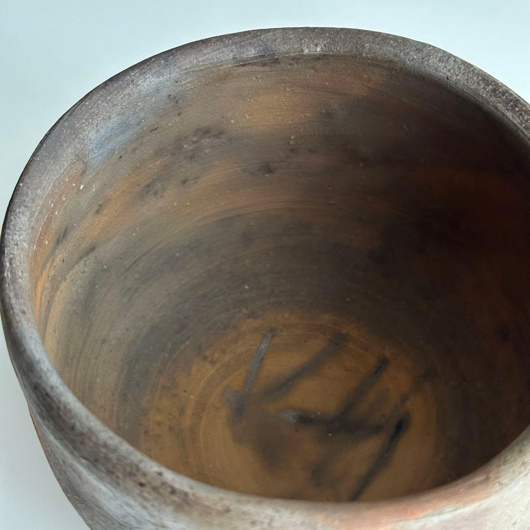 乗松俊行 備前 茶器 窯変 茶碗 共箱