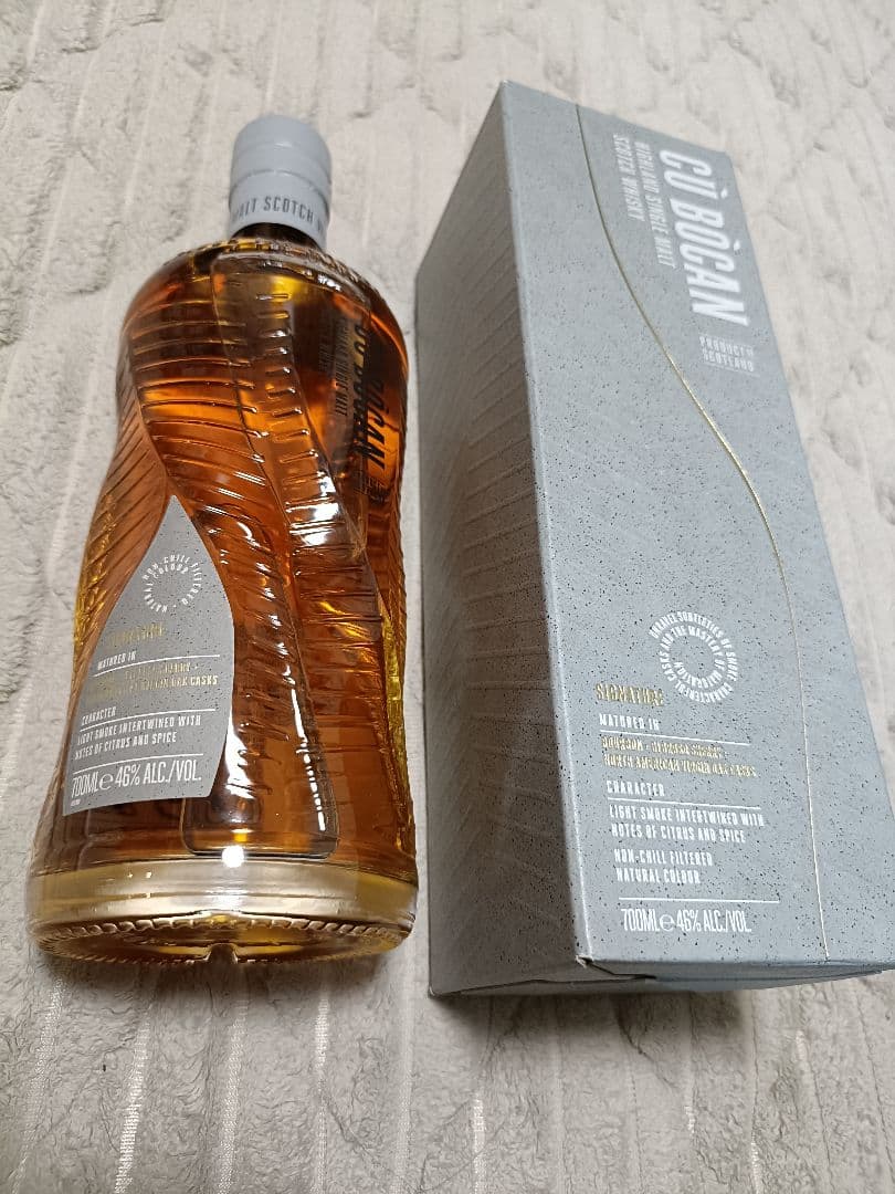 ウイスキー3本セット　イチローズモルト & EGANS & CU BOCAN