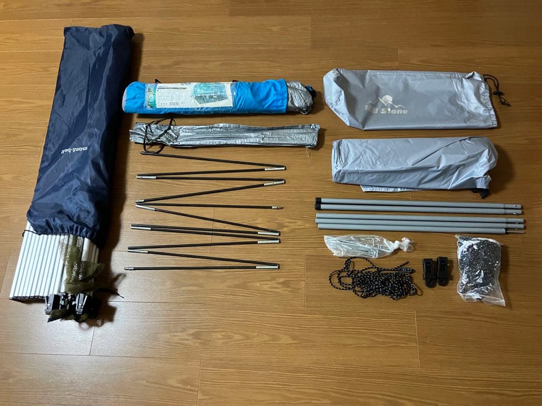 【匿名配送】　キャンプ用品いろいろ　ジャンク扱い