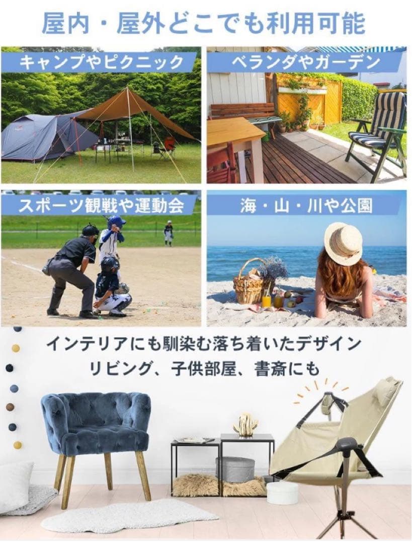 【新品】春〜夏オススメ！ハンモックチェア ベージュor黒