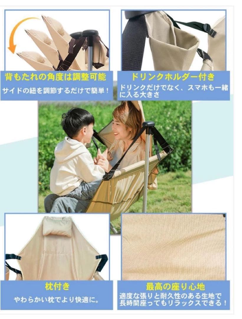 【新品】春〜夏オススメ！ハンモックチェア ベージュor黒