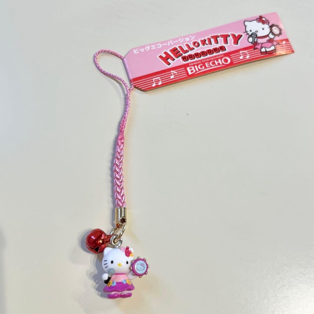 キティ　ビッグエコー限定　ストラップ