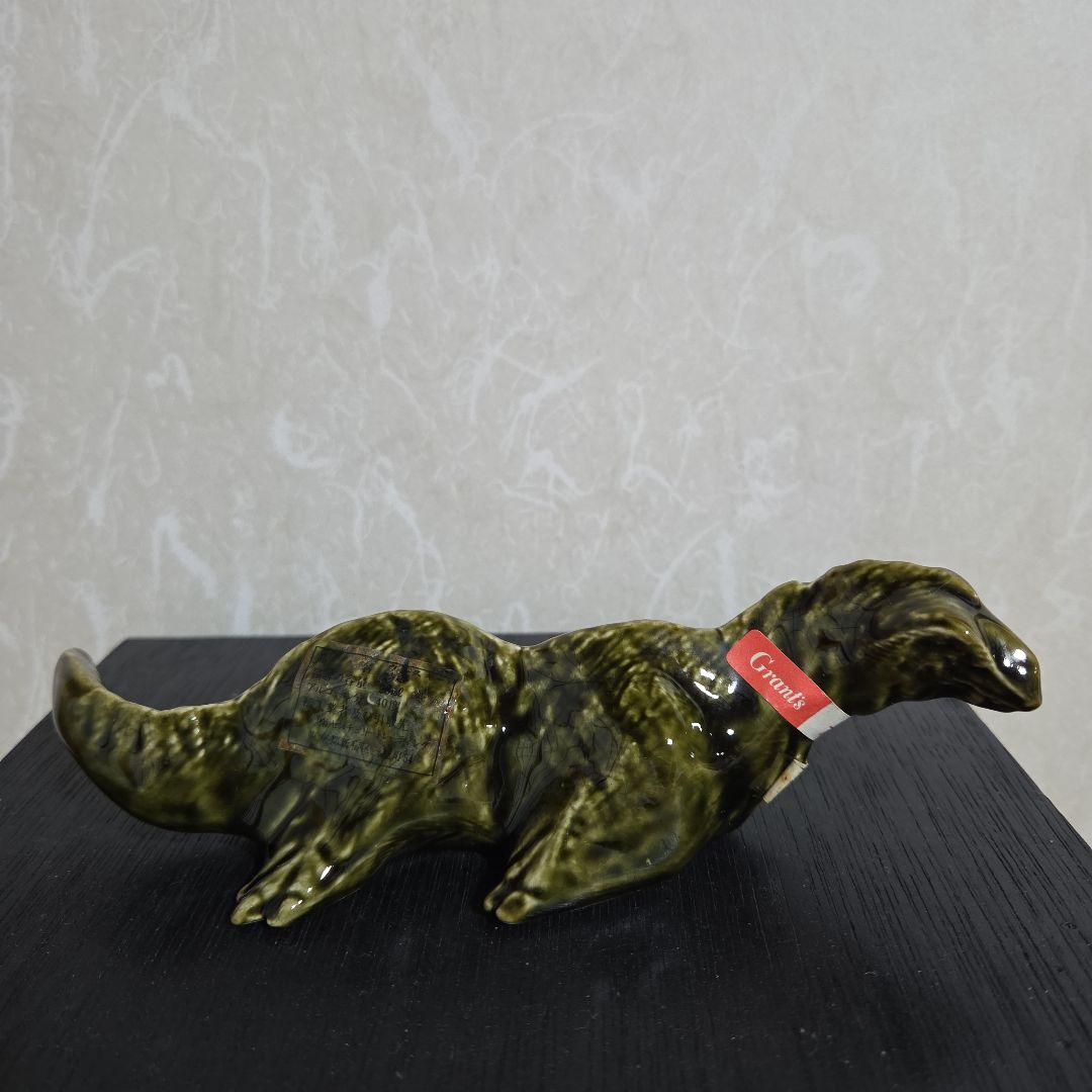 陶器製ウィスキー ミニチュア 空ボトル②