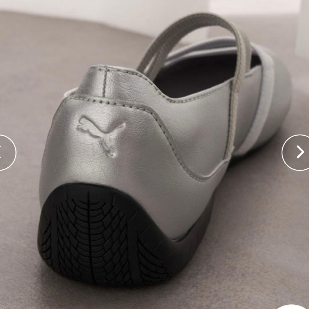 プーマ スピードキャット/Speedcat BALLET