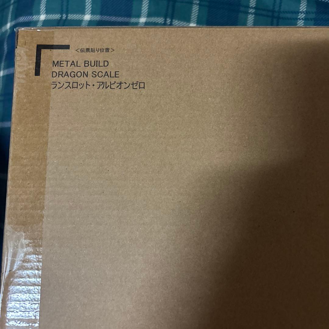 L BUILD DRAGON SCALE ランスロット・アルビオンゼロ