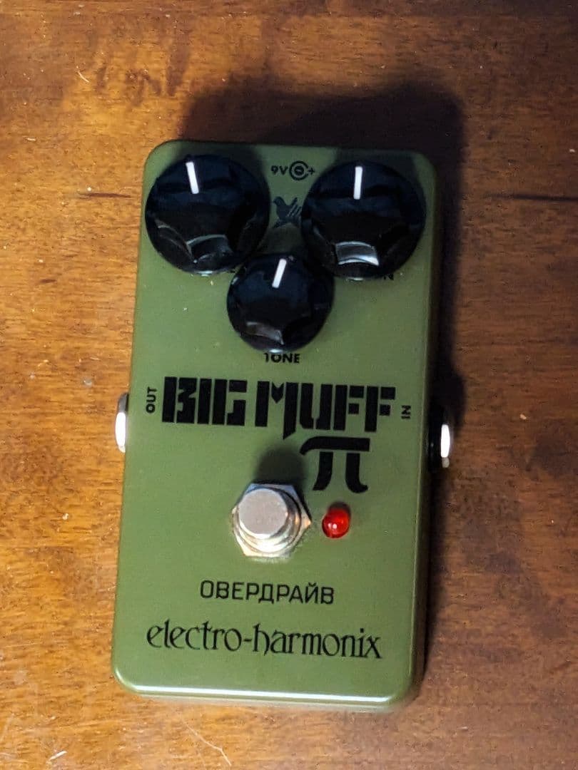 EHX BIG MUFF π Green Russian 美品オーバードライブ