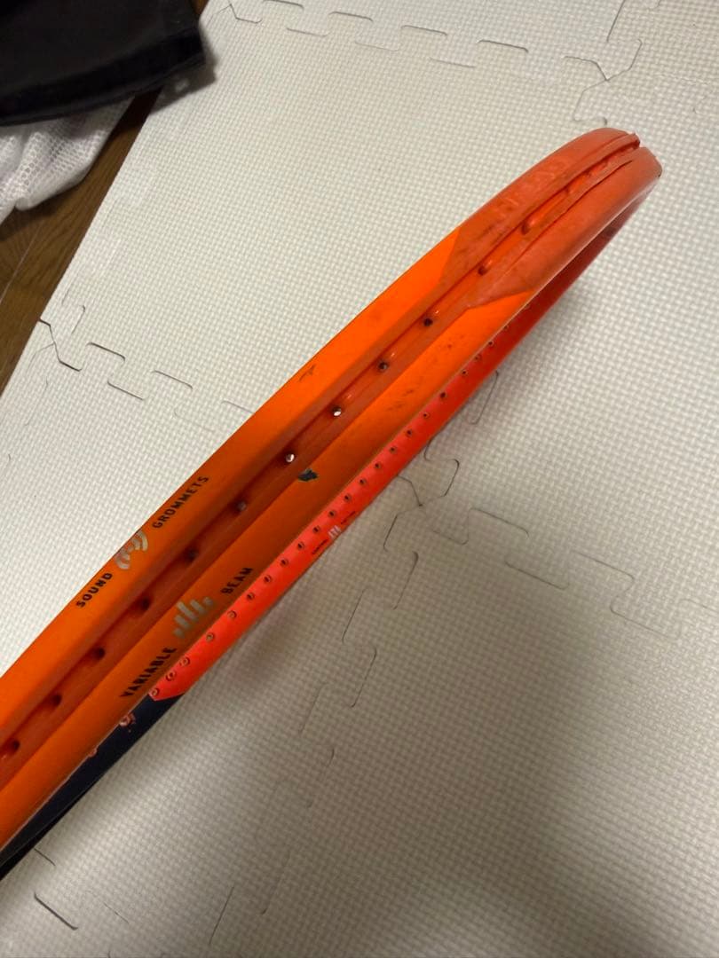 [美品]ラジカルプロ 2023 3本セット