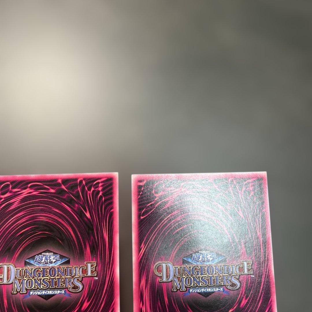 ブラック・マジシャン・ガール dmm プロモ　3枚セット