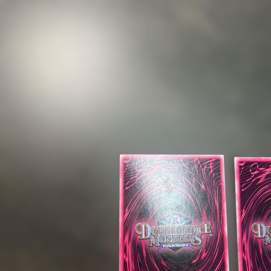 ブラック・マジシャン・ガール dmm プロモ　3枚セット