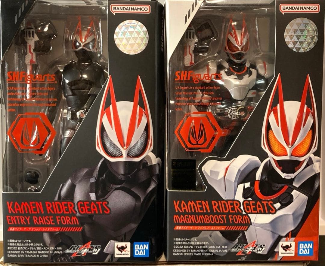 仮面ライダーギーツ　マグナムブースト　エントリーレイズ　S.H.Figuarts