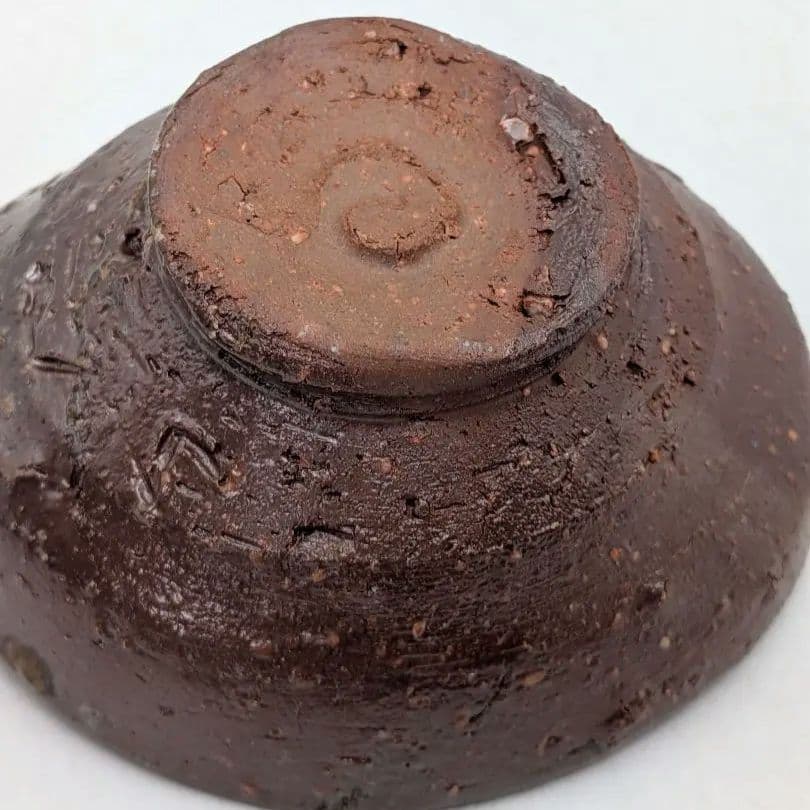 隠崎隆一 備前焼 酒呑 共箱共布 ぐい呑 酒器 酒盃 酒杯 食器 お猪口 在銘