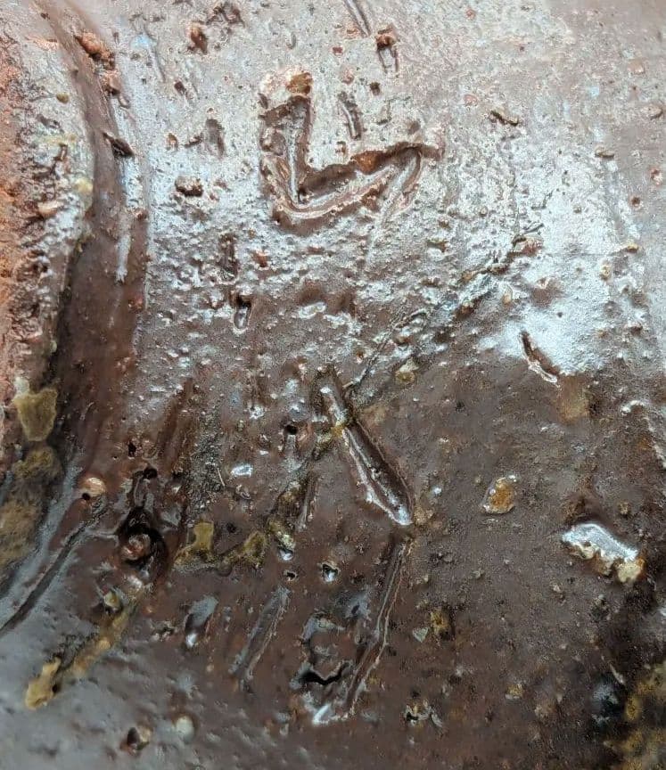 隠崎隆一 備前焼 酒呑 共箱共布 ぐい呑 酒器 酒盃 酒杯 食器 お猪口 在銘