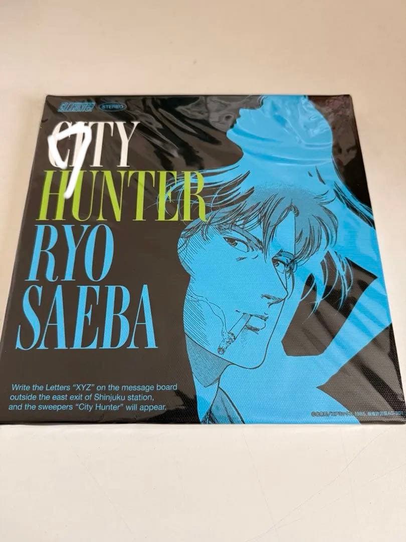 CITY HUNTER アート