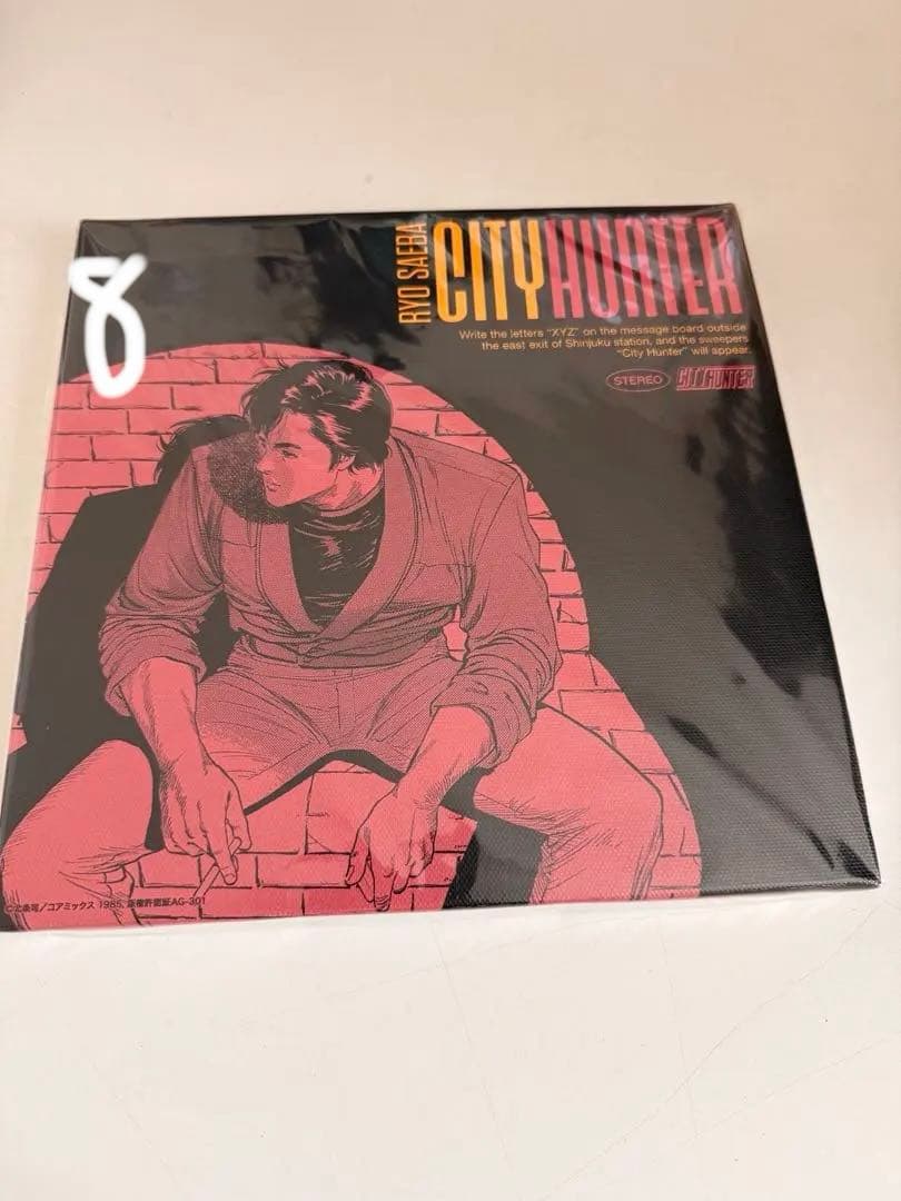 CITY HUNTER アート