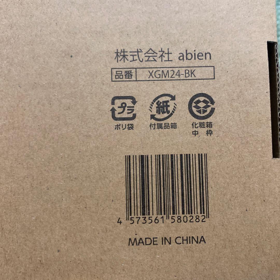 MAGIC GRILL グリルプレート