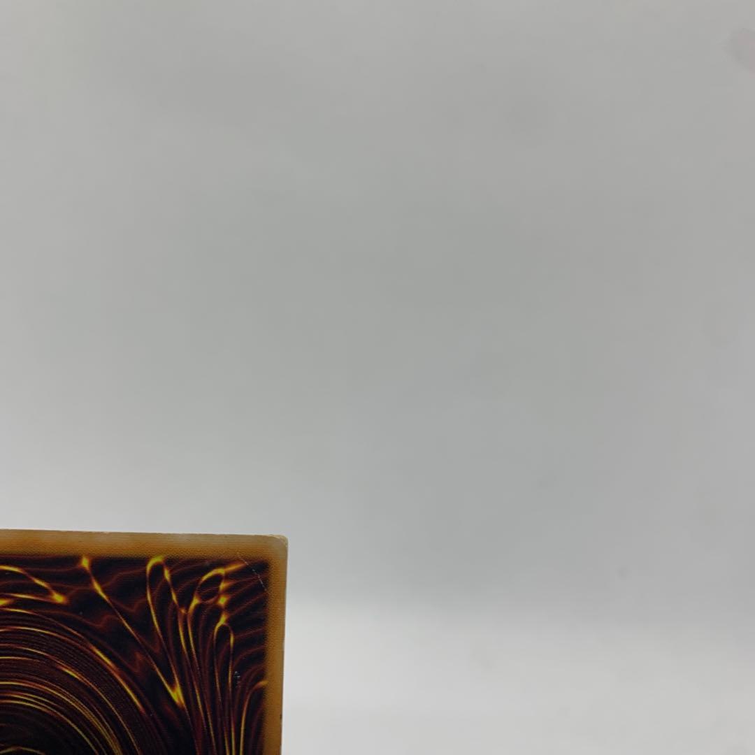 レリーフ　幻魔王ラビエル　アルティメットレア　遊戯王