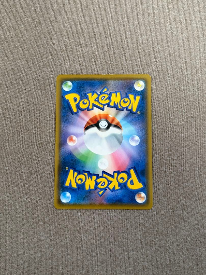 ムンク展　イーブイ　中古品　ポケカ　ポケモンカードゲーム　正規品