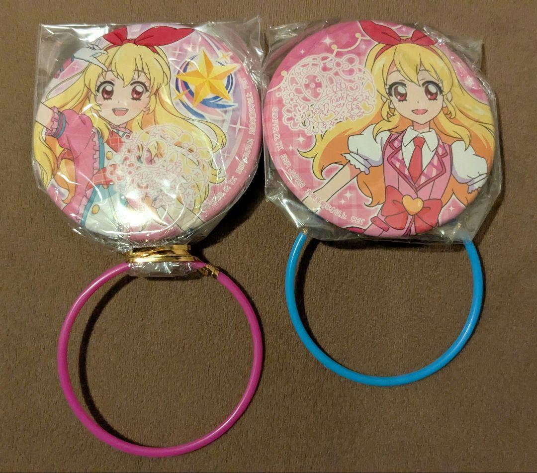 アイカツ！　星宮いちご　セガ ナムコ限定 プライズ品 缶バッジセット