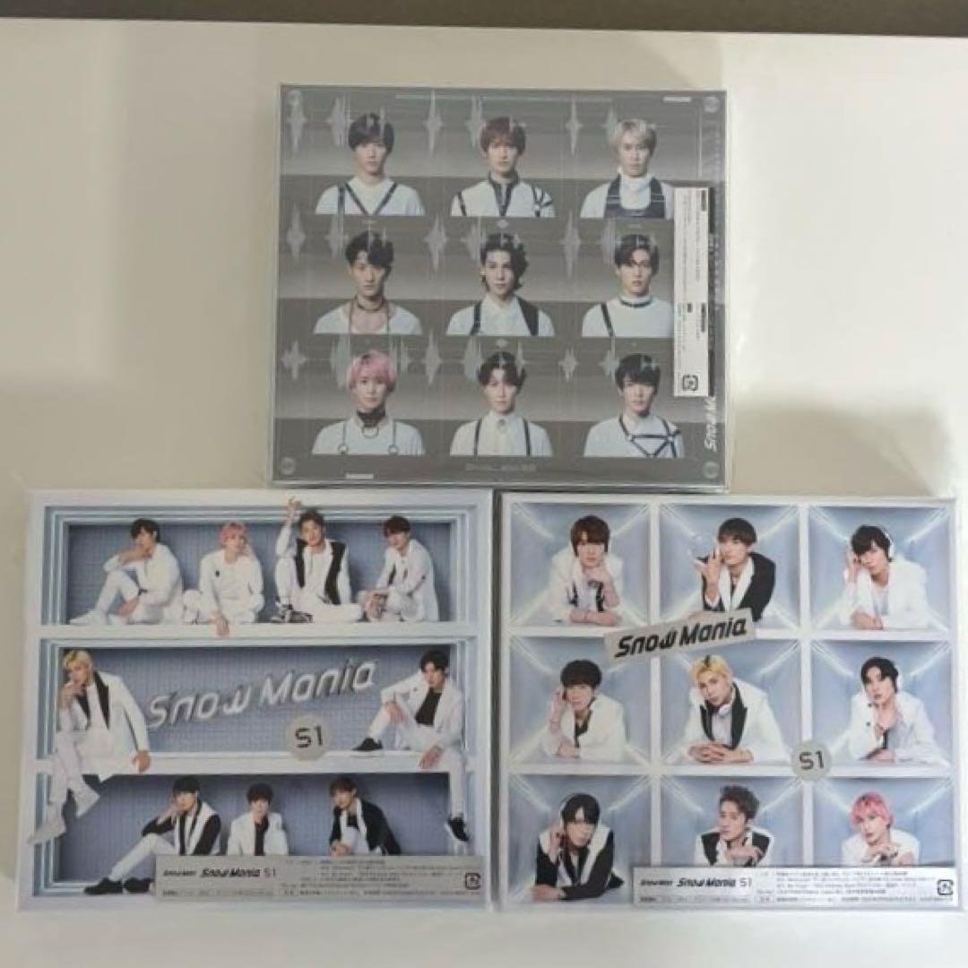 Man CD DVD ペンライト その他　まとめ売り