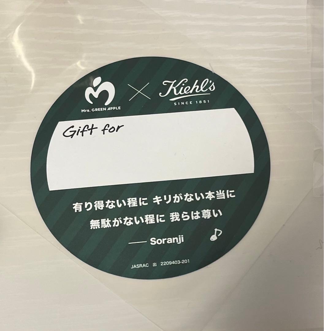 Mrs. GREEN APPLE 大森元貴 グッズセット