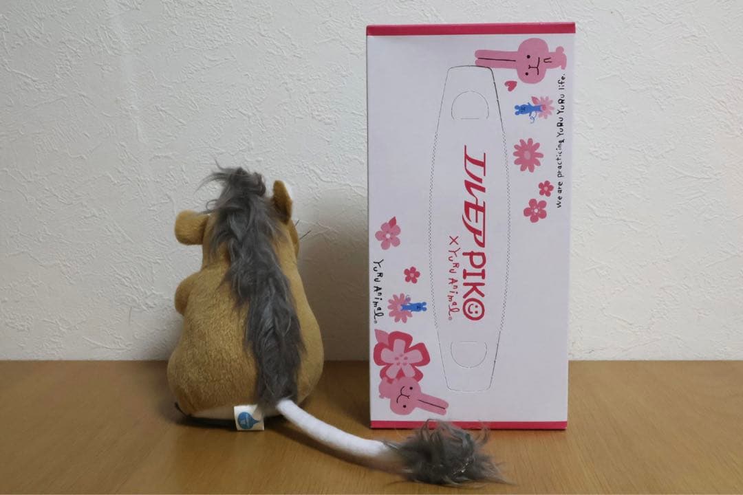 ドラゴンクエストⅧ トーポ ぬいぐるみ 美品