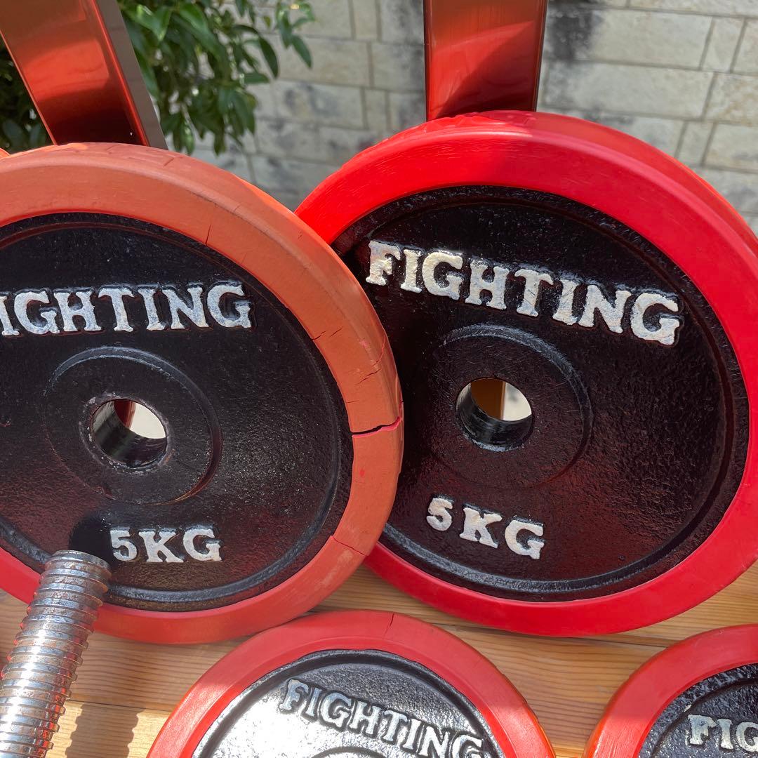 ファイティングロードダンベル 53.75kg 横浜から50kmほど