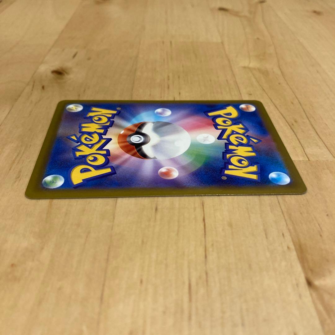 キ*ン様 メガゲンガーex sar ポケモンカード